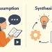 The Difference Between Consumption and Synthesis